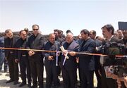 افتتاح نیروگاه خورشیدی 2 مگاواتی ملایر با حضور استاندار همدان