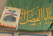 روایت دلتنگی مادری در رشت؛ وقتی سنگ‌صبور خانه هم به آسمان رفت