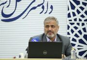 دستگاه قضایی در «شرایط ویژه» کشور با قاطعیت از امنیت عمومی صیانت کرد