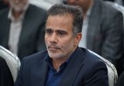 پویش «نذر مصحف شریف» در البرز آغاز به کار کرد