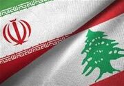 آتش در لبنان، بس در ژنو