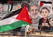 دیوارنوشته‌هایی در فلسطین به یاد «حاج رمضان»