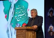 اعلام آمادگی بسیج اساتید برای کمک به کارآمدی نظام حکمرانی