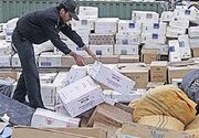 برخورد سنتی با قاچاق پاسخگو نیست؛جهش 786 درصدی وصول جرایم در اصفهان