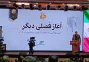 مدنی زاده: بازار سرمایه محور اصلی بازسازی اقتصاد است