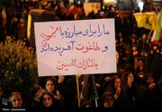 فرهنگ خون‌خواهی به مثابه آفند هویتی