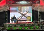 چراغ تکیه " فرهنگ و هنر" روشن شد