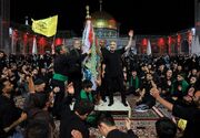 نوای «علم‌کشی» شیعیان افغانستان در حرم امام رضا(ع)+تصاویر