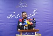 تهران آماده میزبانی از مراسم وداع و تشییع امام شهید