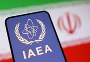 ورود بازرسان آژانس انرژی اتمی به ایران خلاف تفاهمنامه و خسارت‌بار است