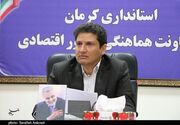 ضرورت جایگزینی کولرهای آبی فرسوده برای کاهش مصرف آب و برق در کرمان