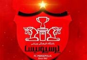 باشگاه پرسپولیس: تصمیم سازمان لیگ و فدراسیون فوتبال عادلانه بود