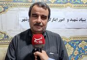 تخصیص 230 میلیارد تومان تسهیلات اشتغال‌زایی به جامعه ایثارگران بوشهر