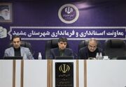 مشهد در تدارک بزرگ‌ترین میزبانی/پیش‌بینی 15 میلیونی در تشییع رهبر شهید