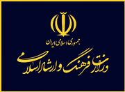 دستور ویژه برای حمایت از خبرنگاران؛ نماینده تبریز پیگیر مسائل رسانه