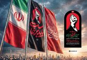 خراسان شمالی آماده اعزام و خدمات‌رسانی به زائران مراسم تشییع رهبر شهید