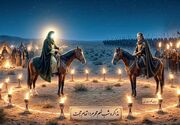 مرز باریک میان «مذاکره» و «اعتماد»؛ درس‌هایی از دیپلماسی امام حسین(ع)