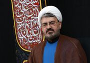 حسینیه مقاومت|بطلان خوانش سکولار از عاشورا