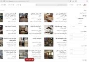 دیوار؛ از تسهیل معاملات تا کارخانه قیمت‌سازی در بازار مسکن
