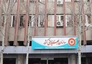 تمام املاک سازمان بهزیستی در سراسر کشور تعیین‌تکلیف شد