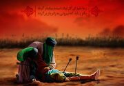 یادداشت| جوان کربلا؛ معیار ایمان، شجاعت و بصیرت