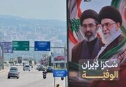 اهرم میدان و دیپلماسی ایرانی برای تغییر معادلات در جنوب لبنان