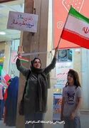 روایت مادر و دختری که هر شب پای نظام می ایستند