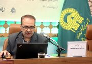 سیمای فرهنگی و دیوانی خاندان علامه بهابادی یزدی در نجف