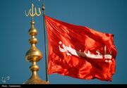 خرّم آن سر که به راه تو شود خاک، حسین(ع)