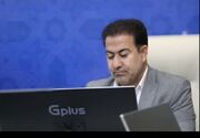 از سنت تا هوش مصنوعی؛ گذار قوه قضاییه به حکمرانی داده‌محور