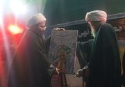 رویداد ملی «بوشهر حسینیه مقاومت» رونمایی شد