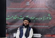 دیپلمات طالبان: عاشورا پیام‌آور وحدت، عدالت و عزت امت اسلامی است