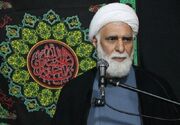 عاشورا یک اندیشه و فرهنگ پایدار است