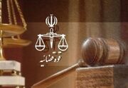 بیش از 28 هزار پرونده کثیرالشاکی در 5 سال رسیدگی شد