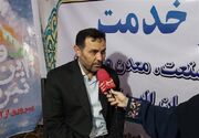 فعالیت 120 اکیپ بازرسی در البرز؛ رسیدگی به شکایت‌ها در 48 ساعت
