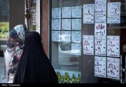 پرواز اجاره‌بها زیر سقف‌های کرایه‌ای؛ روایتی از تابستان سوزان مستأجران