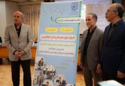شناسایی آسیب‌‌های روانی در دانشگاه‌ها در دوران پساجنگ