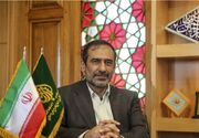 اهدای نیم کیلوگرم طلا از سوی خیران به ستاد امین ولایت