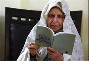 سیمین‌دخت وحیدی درگذشت