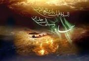 سیدالساجدین (ع) با سلاح دعا و تبیین، نهضت عاشورا را از تحریف نجات داد