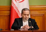 عراقچی: ایران بزرگ‌ترین قربانی سلاح‌های شیمیایی است