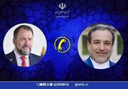 عراقچی: در این شرایط دشوار در کنار مردم ونزوئلا ایستاده‌ایم