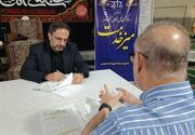 رسیدگی به مشکلات حقوقی 320 نفر در ملاقات مردمی مسئولان قضایی البرز