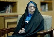 شعرهایی منتشر نشده از زنده‌یاد سیمین‌دخت وحیدی
