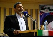 رسیدگی به 220 هزار پرونده قضایی در خراسان شمالی