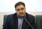 پرونده جنجالی یک معدن در یزد به نفع دولت بسته شد‌