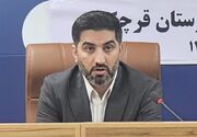 کاهش چشمگیر جرایم خشن و پیشتازی قرچک در الکترونیکی‌سازی خدمات قضایی