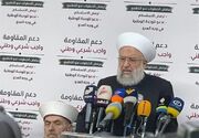 اتحادیه جهانی علمای مقاومت: توافق اخیر تسلیم شدن در برابر دشمن است