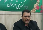 پایان انتظار 200روزه با رکوردشکنی قضایی در اسلامشهر
