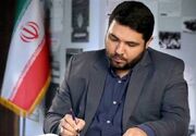 امام جمهور ـ 1 | مردم‌سالاری دینی؛ کیمیای مشروعیت